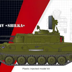 Armory Models Group 72442 ZSU-23-4V "Shilka" mod.1967, Soviet SPAAG Marque