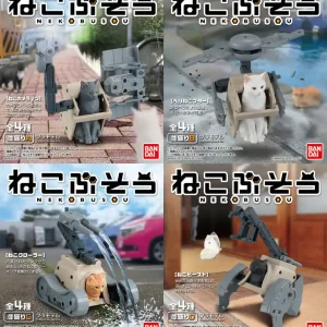 Bandai 30369 Neko Bosou Nami Mori (MAQ82336) Top Vente