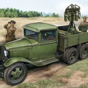 Quantité Limitée Hobby Boss 84571 GAZ-AAA with Quad Maxim AA Gun