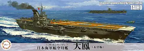 Fujimi 433721 IJN Aircraft Carrier Taiho - Wood Deck (TOKU-21) Dernier Modèle
