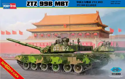 Authentique Hobby Boss 82440 Chinese Main Battle Tank (MBT) ZTZ 99B