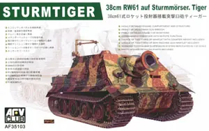 AFV Club 35103 Sturmtiger 3.8cm RW6-1 L/5.5 Assault Gun Prix Choc