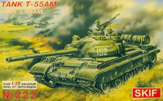 Skif 222 T-55AM-1 Authentique