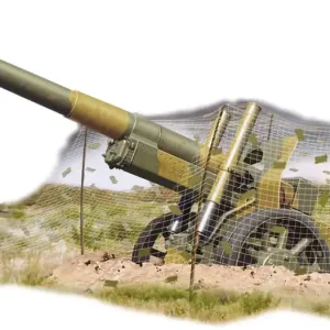 ACE 72581 ML-20 152mm Soviet Gun-Howitzer Pas Cher