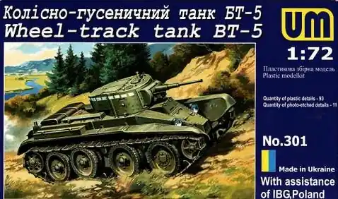 UM MT 301 Wheel-track tank BT-5 Prix Promo