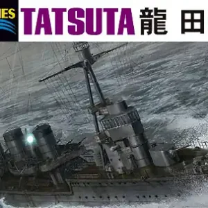 Expédié Aujourd'hui Hasegawa 49358 WL358 IJN Light Cruiser "Tatsuta"