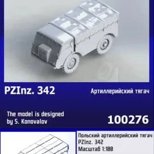 Zebrano 100276 PZInzh. 342 - Polish Artillery Tractor Expédition Rapide
