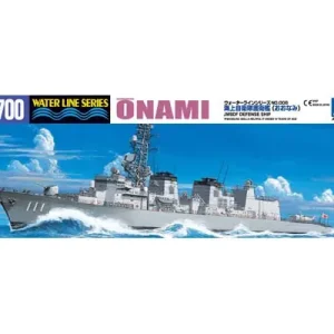 Super Prix Aoshima 04599 J.M.S.D.F. DD Onami