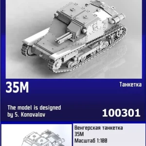 Zebrano 100301 35M Hungarian Tankette Nouvelle Collection
