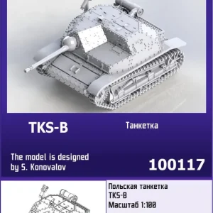 Populaire Zebrano 100117 TKS-B Polish tankette