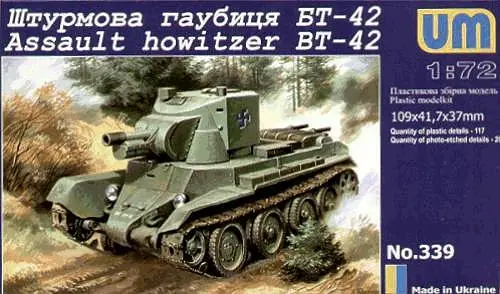 Unimodels 339 Finnish Tank BT-42 Super Prix