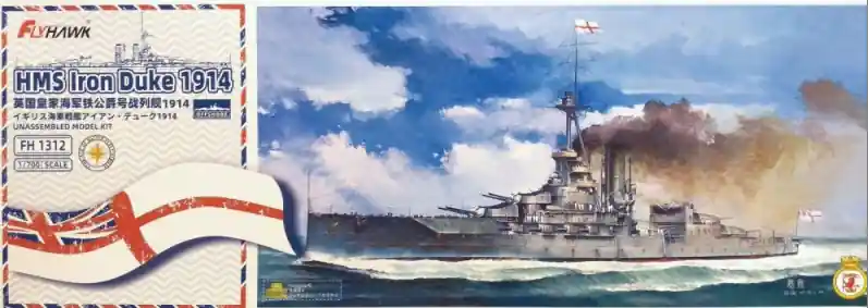 Flyhawk 1312 HMS Iron Duke (1914) Soldes