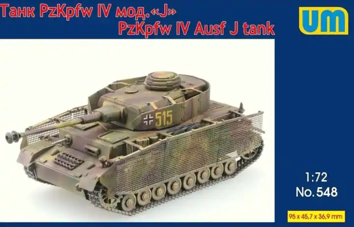 Unimodels 548 Pz.Kpfw. IV Ausf. J Tank Satisfait Ou Remboursé