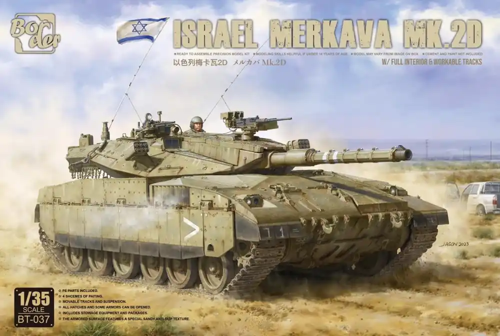 Marque Border Model BT037 Israel Merkava Mk.2D With Full Interior And Workable Tracks