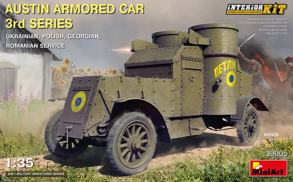 MiniArt 39005 Austin Armored Car 3rd Series (Ukrainian, Polish, Georgian, Romanian Service) Interior Kit Must-Have
