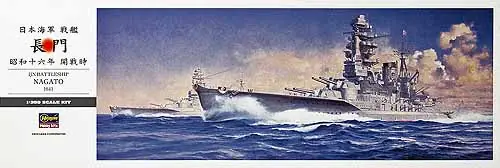 Seulement Aujourd'hui Hasegawa 40024 Z24 IJN Battleship Nagato 1941