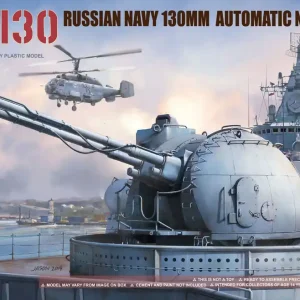 Authentique Takom 2129 Russian AK-130 Automatic Naval Gun Turret