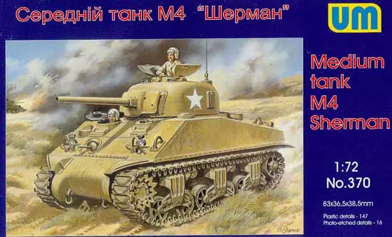Offre Spéciale Unimodels 370 M4 Sherman