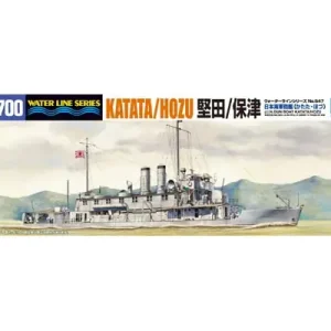 Aoshima 04548 I.J.N. Gun Boat Katata / Hozu Solde