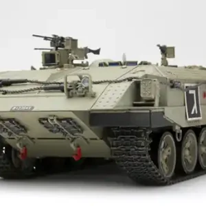 Bon Plan Meng Model SS003 Israel Heavy Armoured Personnel Carrier Achzarit Early