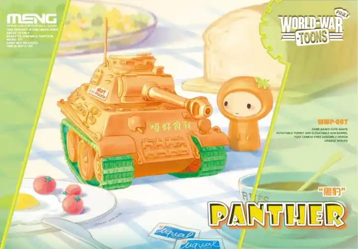 Meng Model WWP007 Pinky World War Toons Panther Petit Prix