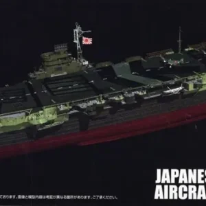 Fujimi 452098 IJN Aircraft Carrier Amagi - Full Hull Model with Photo-Etched Parts (KG-41 EX-1) Pas Cher