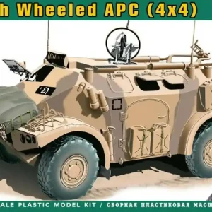 ACE 72463 M-3 French Wheeled APC (4x4) Haute Qualité
