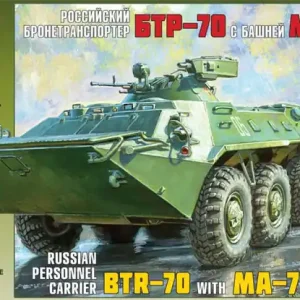 Zvezda 3587 Russian Personel Carrier BTR-70 with MA-7 turret Prix Bas