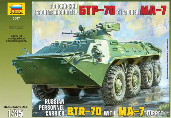 Zvezda 3587 Russian Personel Carrier BTR-70 with MA-7 turret Prix Bas