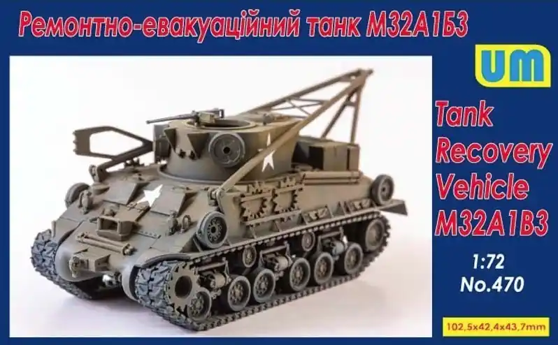 Unimodels 470 Tank Recovery Vehicle M32A1B3 Commander Maintenant
