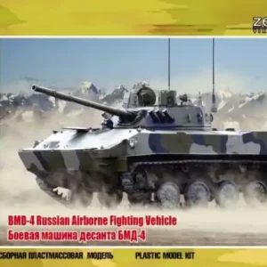 Acheter Direct Zebrano 72121 BMD-4 Russian Airborne Fighting Vehicle