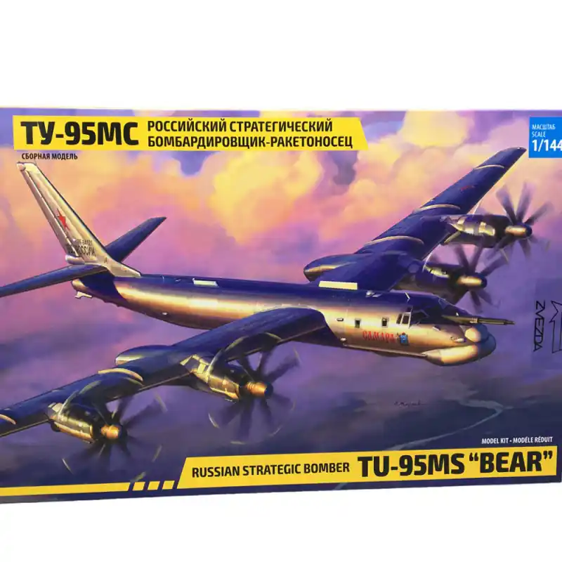 Must-Have Bombardier Russe TU-95MS "Bear" - ZVEZDA 7038 - 1/144