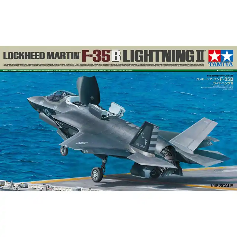 Réduction Chasseur Lockheed Martin F-35B Lightning II - TAMIYA 61125 - 1/48