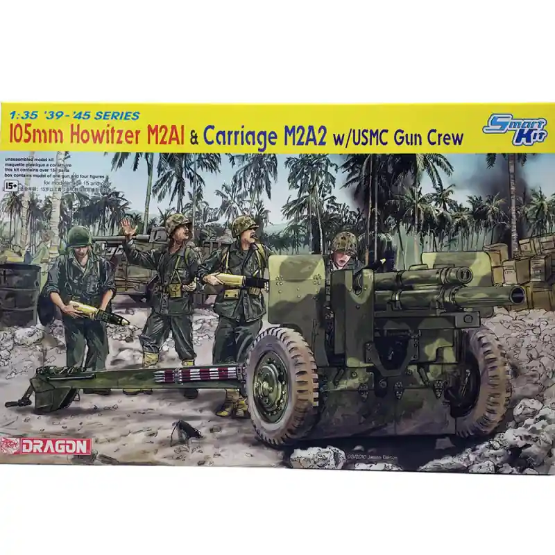 Obusier M2A1 "Howitzer" avec équipage - DRAGON 6531 - 1/35 Prix Promo