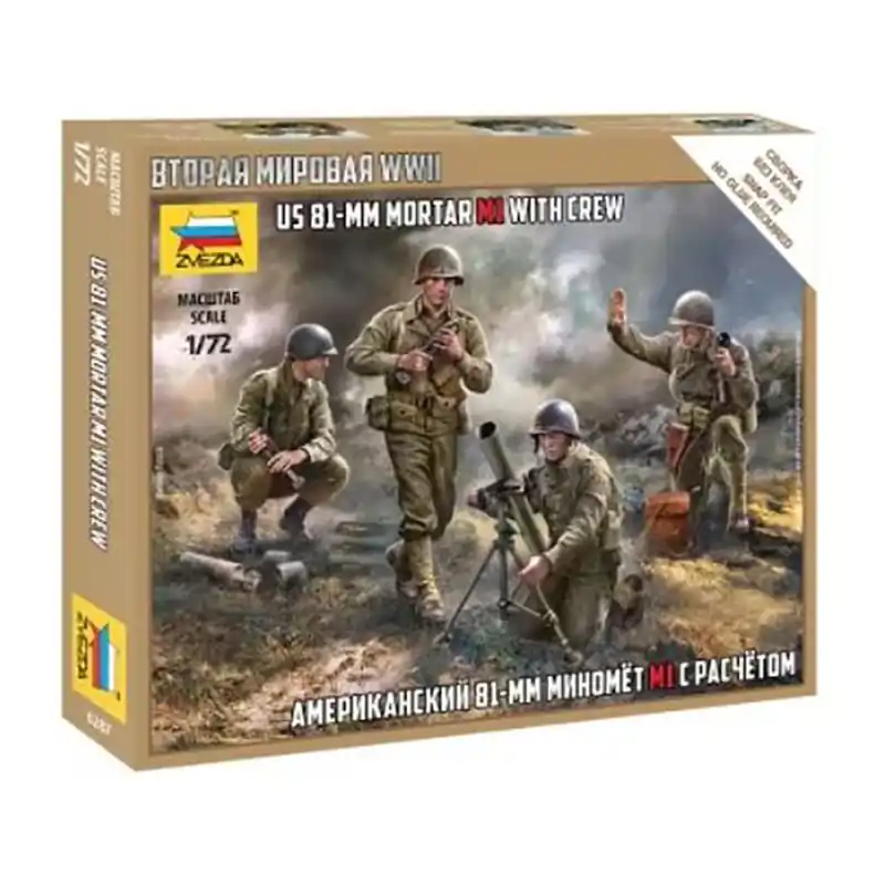 Mortier américain de 81 mm M1 avec équipage - ZVEZDA 6287 - 1/72 Satisfait Ou Remboursé
