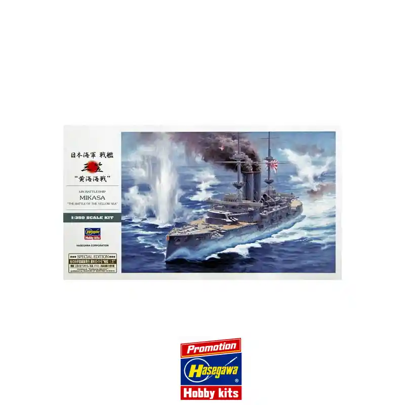 Maquette de Bateau en plastique IJN MIKASA 1 350 Offre Limitée