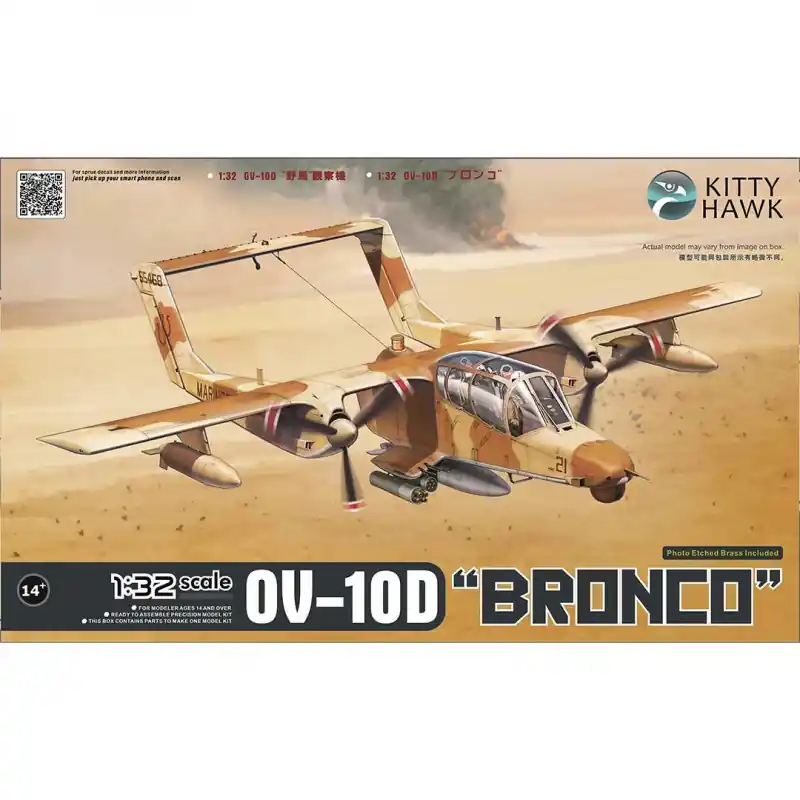 Maquette plastique avion NORTH AMERICAN OV-10D "BRONCO" Guerre Du Golfe Tempête Du Désert 1995 1/32 Promotion