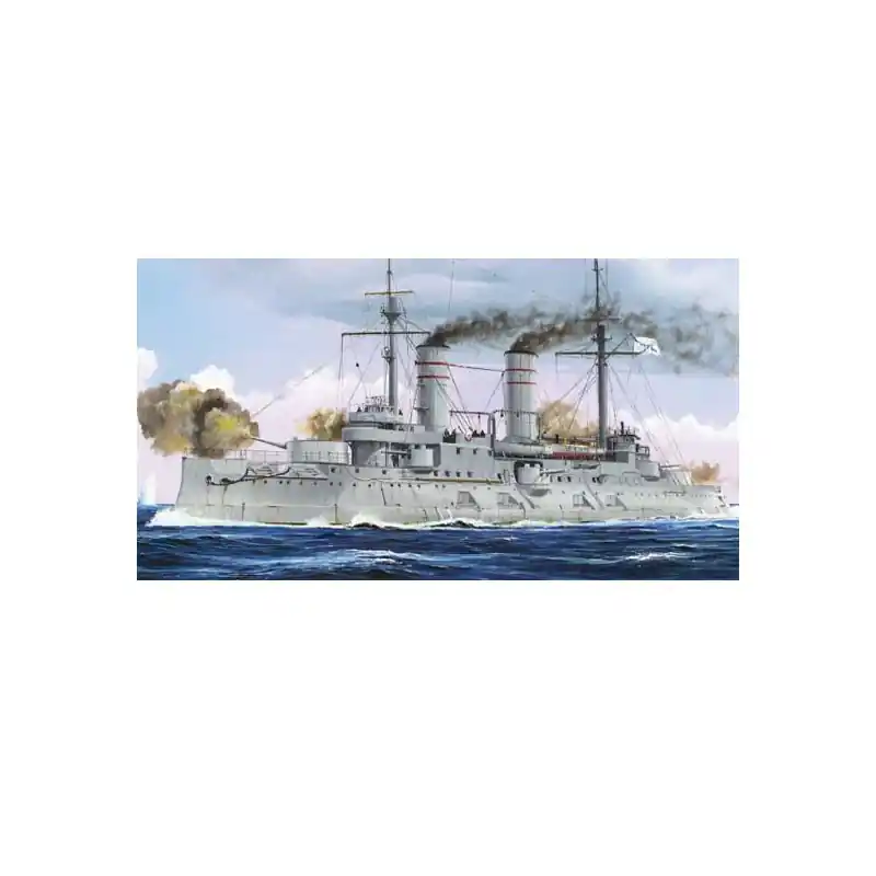 Achat Immédiat Maquette de Bateau en plastique RUSSIAN NAVY TSESAREVICH 1917