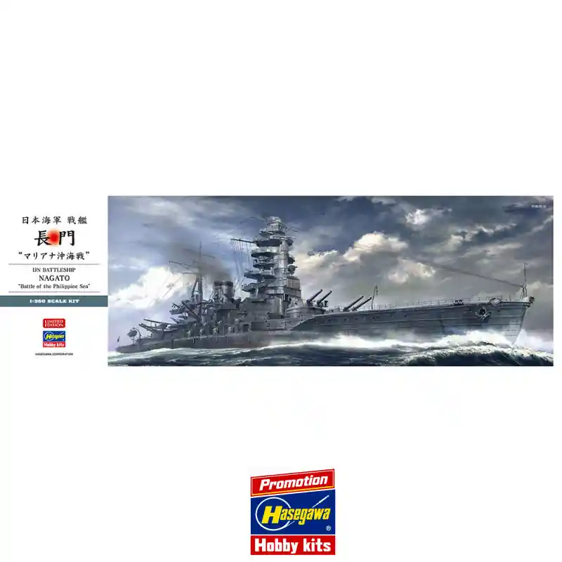Jusqu'à Épuisement Des Stocks Maquette de Bateau en plastique IJN Nagato 1 350