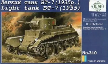 UM MT 310 Light tank BT-7 (1935) Meilleure Vente