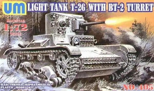 Unimodels 405 T26 with BT2 turret Authentique