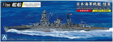 Aoshima 05980 Japanese Ship Mutsu 1942 Certifié