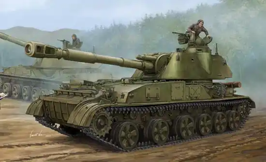 Usine Directe Trumpeter 05543 Soviet 2S3 152mm Self-Propeller Howitzer (Early Version)