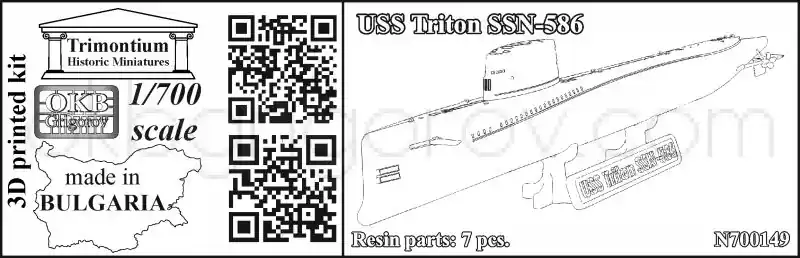 Expédié Aujourd'hui OKB Grigorov N700149 USS Triton SSN-586