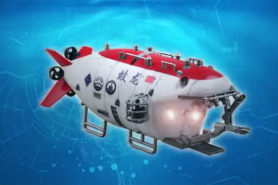 Promotion Saisonnière Trumpeter 07303 Chinese Jiaolong Manned Submersible