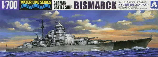 Offre Exclusive Aoshima 04259 German Battleship Bismarck