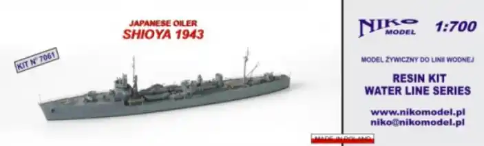 NIKO MODEL 7061 Japanese Oiler Shioya 1943 Offre Limitée