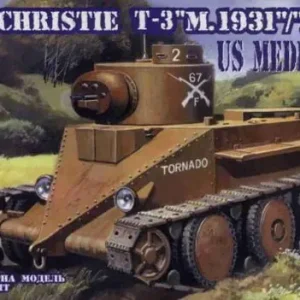 Unimodels 403 Christie T-3 M.1939/M 1940 Nouveauté