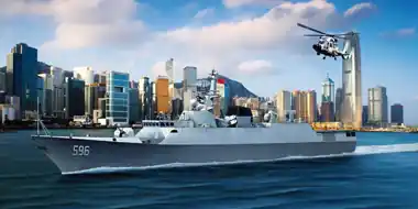 Bronco NB5041 Chinese Navy Type 056 Class Corvette Huizhou/Qinzhou Offre Du Jour