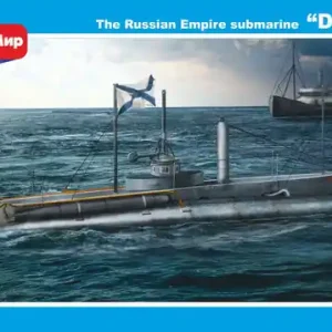 Mikromir 144-010 Delfin Russian empire submarine Super Prix
